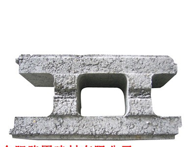 通孔砌块450×240×180-- 路固建材-上海