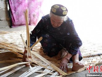 中国最长寿者迎来133岁生日 收获特殊礼物