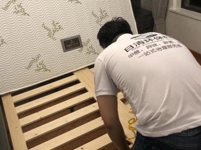 家装治理-- 安徽日清环保科技有限公司
